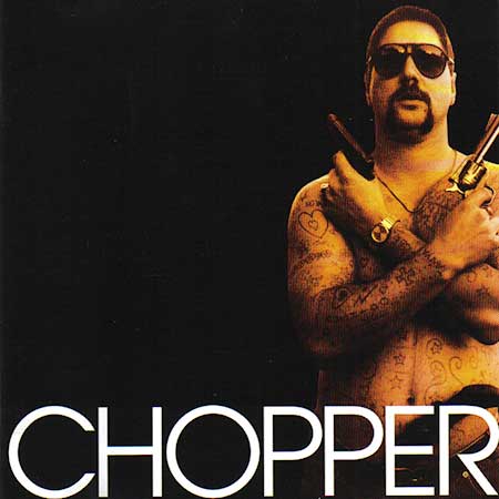 wcf chopper